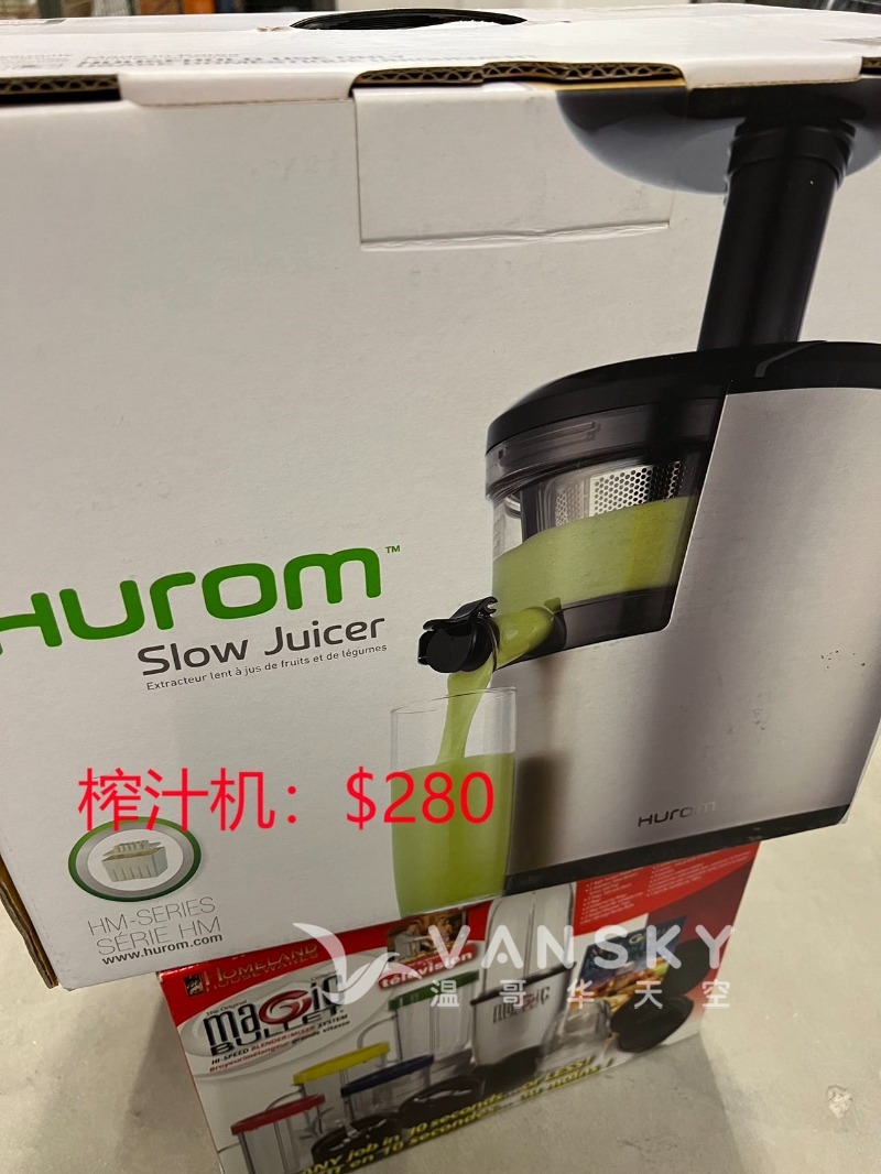 231126154729_Slow Juicer.jpg